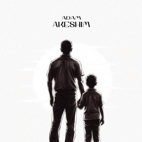 ADAM - Akeshim