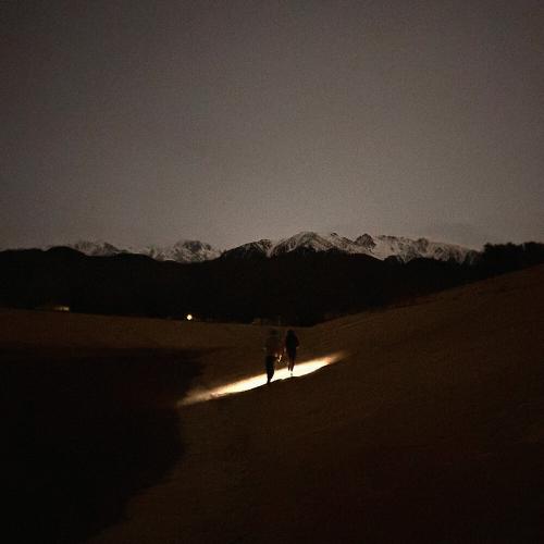 adasqanzhau - shekken