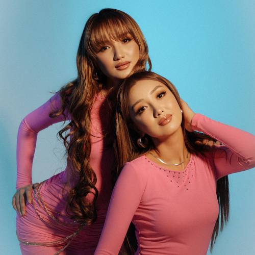 Әдемі-Ай дуэті - Кереметім