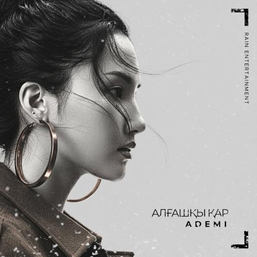 Ademi - Алғашқы қар