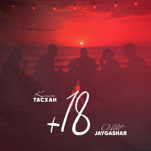Adilet Jaygashar, Қанат Тасхан - +18