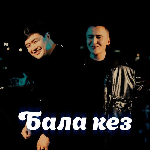 Adilet Jaygashar, Karlov - Бала кез