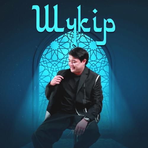 Adilet Jaygashar - Шүкір