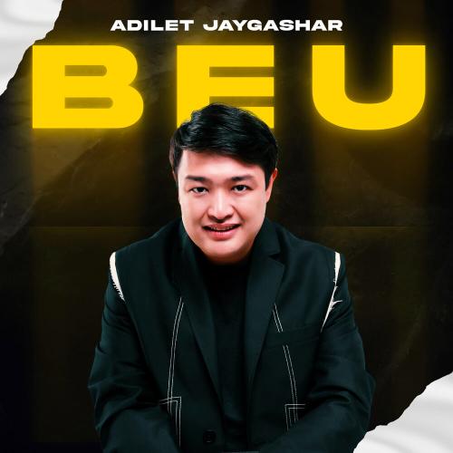 Adilet Jaygashar - Оу қарағым