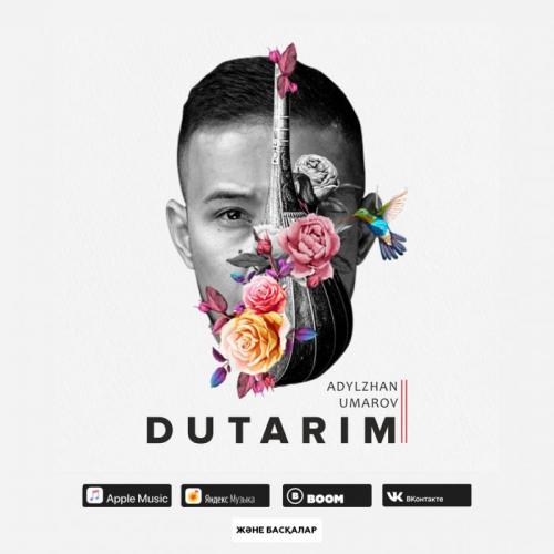 Адылжан Умаров - Дутарим (KZ)