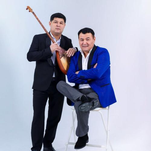 Ағайынды Көшербаевтар - Распа