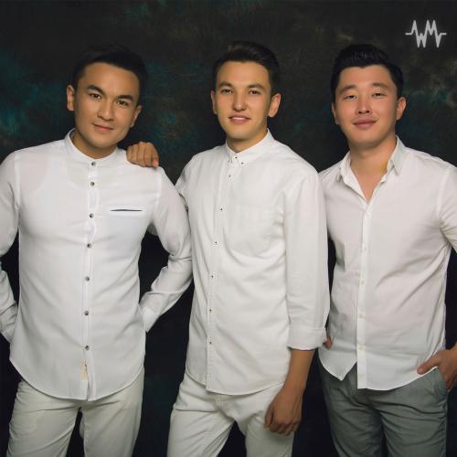 Ағайындылар тобы - Той болсын