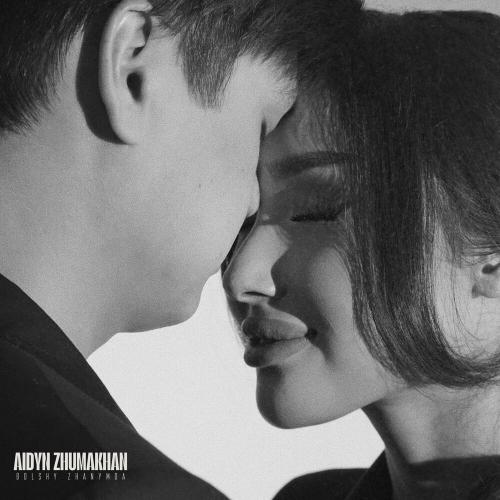 Aidyn Zhumakhan - Bolshy zhanymda