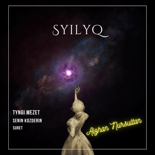 Aizhan Nursultan - Suret