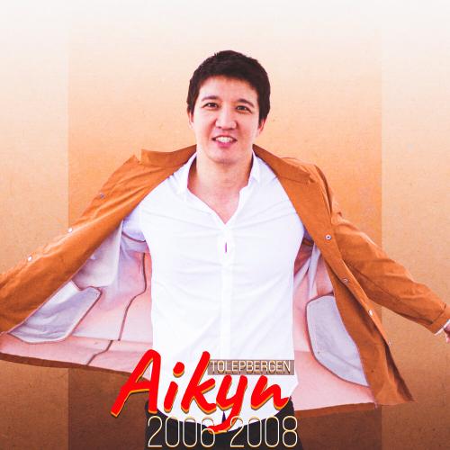 Айқын Төлепберген - Корабли