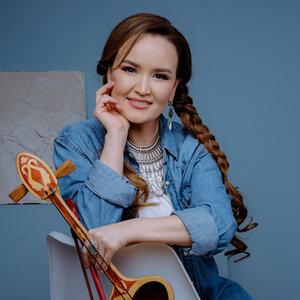 Акерке Тажибаева - Арманға бірге