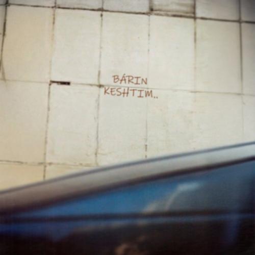 akimmmich - Barin keshtim