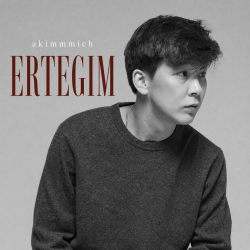 akimmmich -  ERTEGIM
