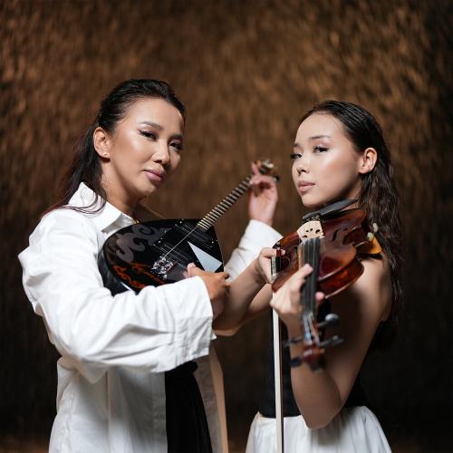 Aktoty Bolshova, Azhar Nazar - Aspan