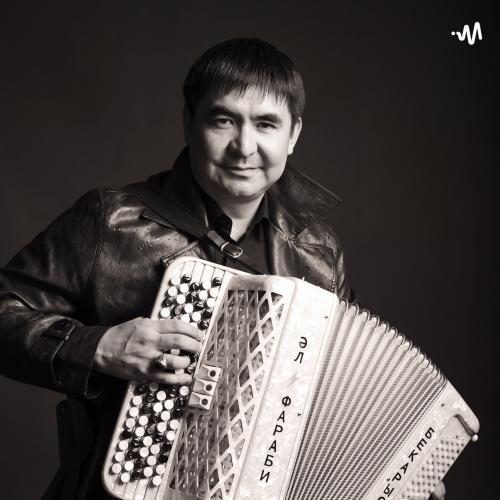 Әл-Фараби Бекарысұлы - Аға-оу