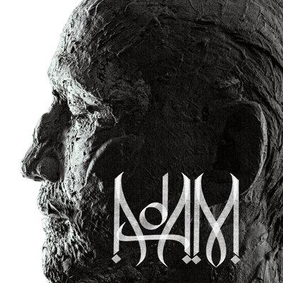 Аль Nasr, Alina Gerc - Жауынгер