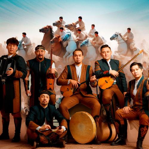 Алатау Серілері - Бәйге