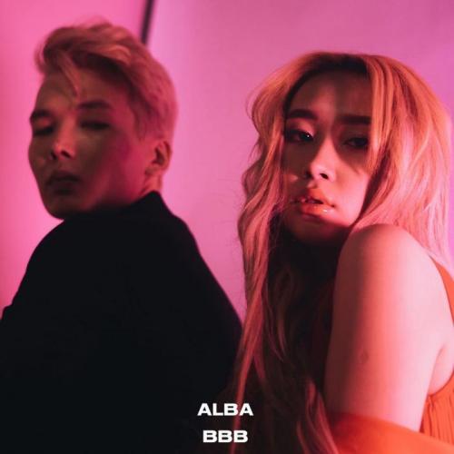 Alba feat. Ne1Tron - BBB