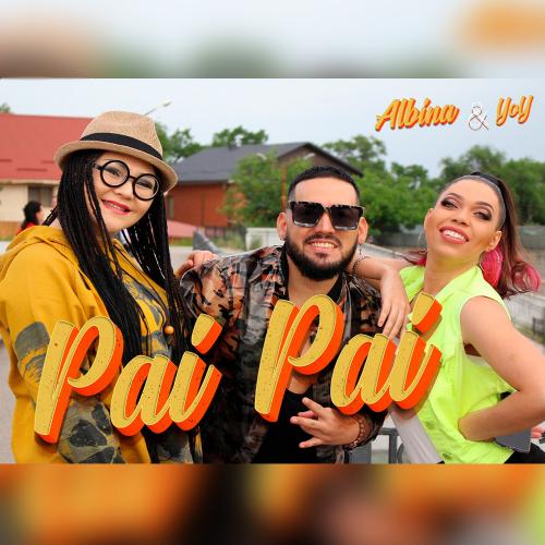 Альбина Ахмет