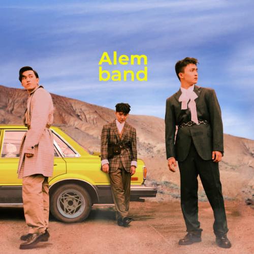Alem Band - Сенің Көзің
