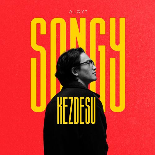 Algyt - Songy Kezdesu (Speed Up)