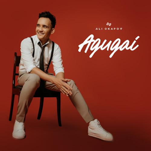 Ali Okapov - Agugai