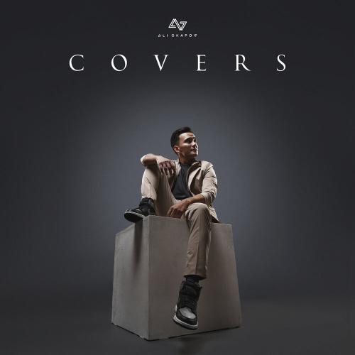 Али Окапов - Aita Bersin