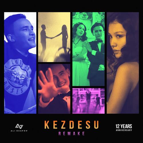 Ali Okapov - Kezdesu