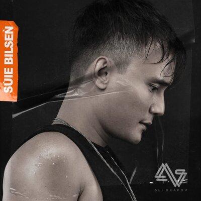 Али Окапов - Suie Bilsen