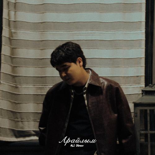 ALI Otenov - Арайлым