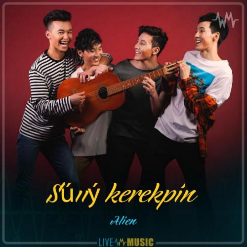 Alien - Súııý kerekpin