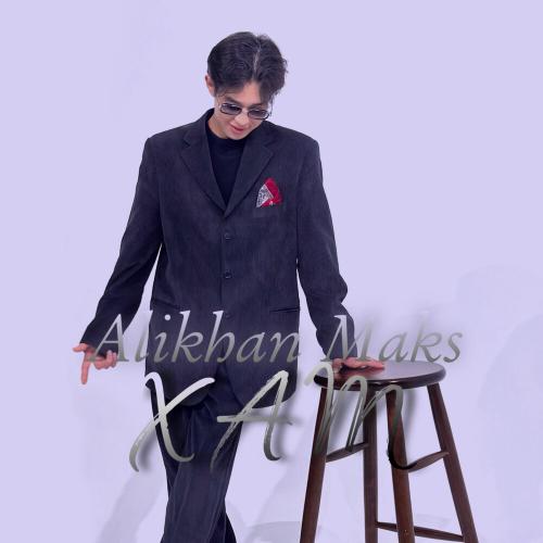 Alikhan Maks - Хат