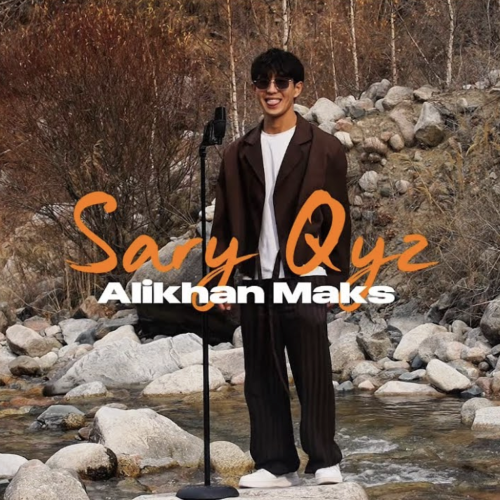 Alikhan Maks - Sary qyz (cover)