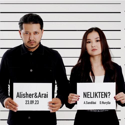 Alisher, Arai - Nelikten