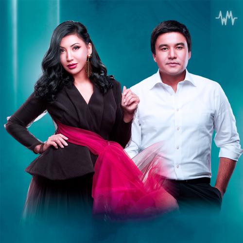 Aliya Abiken & Kanat Umbetov - Сенемін саған