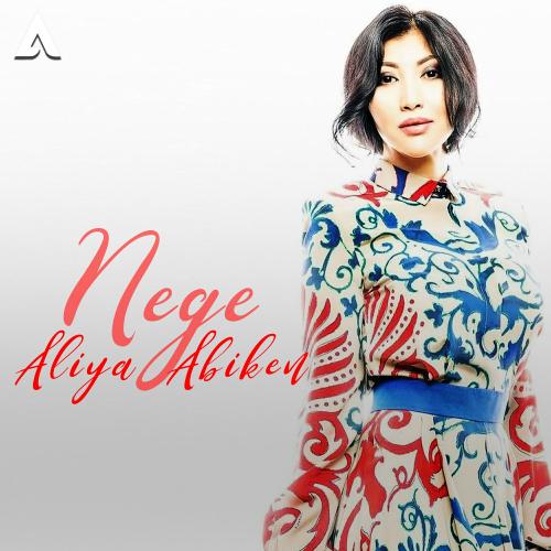 Aliya Abiken - Неге