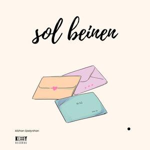 Alizhan Qadyrzhan - Sol beinen