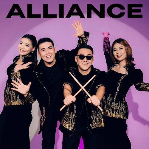 Alliance - Kel Zhanyma