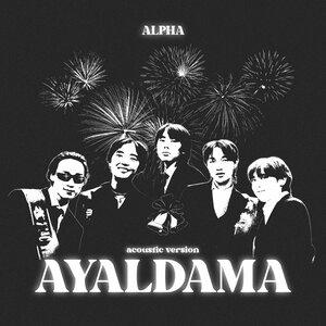 ALPHA - AYALDAMA (Acoustic)
