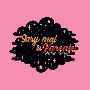 Alzhar Gazez - Sary mai & Varenie