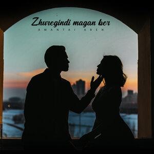 Amantai Aben - Seni Kutemin