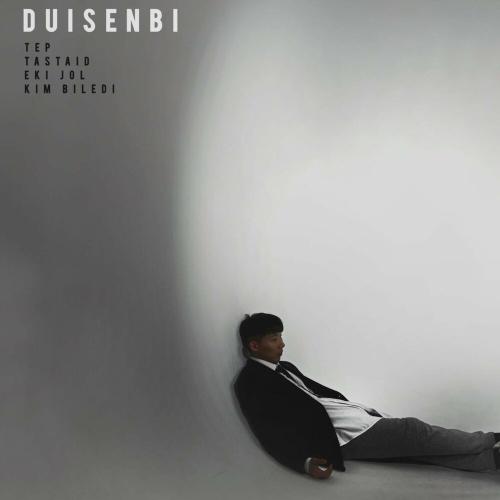 Apta, Gabit - Tastaid