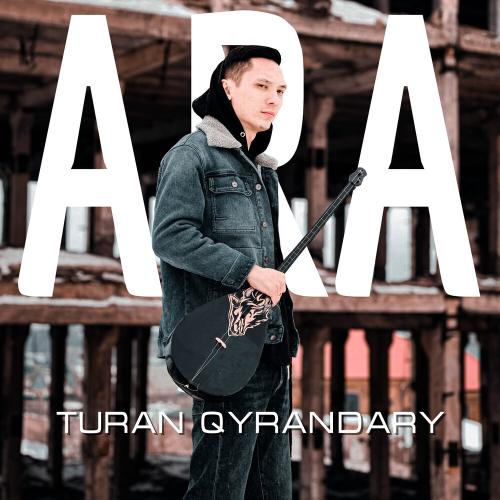 Ara - Turan qyrandary