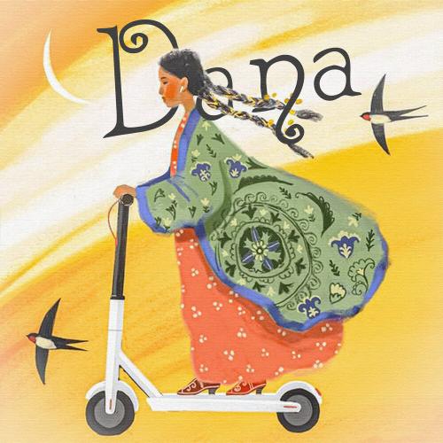 Argonya, Bake - Dana