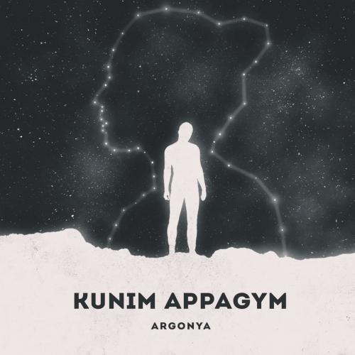 Argonya - Күнім аппағым