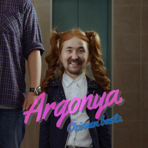 Argonya - Ozinnen Basta