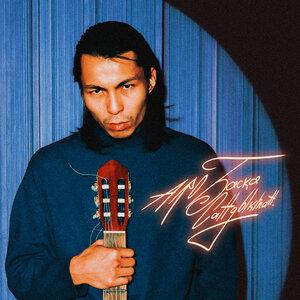 ARO - Улгіліге жыр