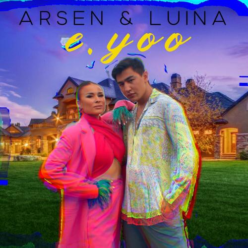 Arsen, Luina - e.yoo