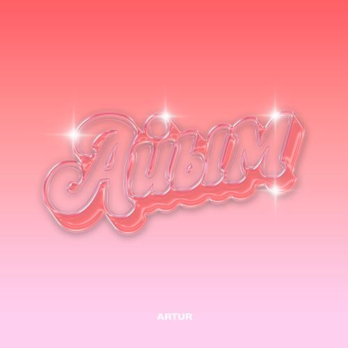 Artur - Айым