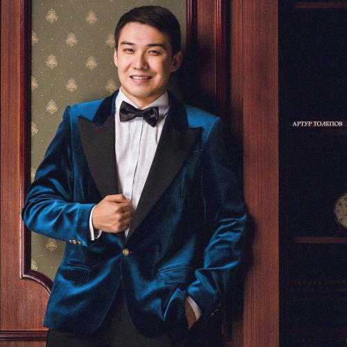 Артур Төлепов - Махаббатым